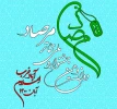 شهرستان اسلام آبادغرب پتانسیل بالایی درزمینه­ ی هنر تئاتر دارد.

 2