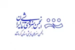 اولین جلسه بررسی برگزاری انتخابات انجمن هنرهای نمایشی کرمانشاه برگزار شد. 2