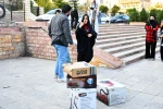 همایش 
