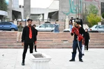 همایش 