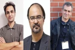 داوران بخش نمایشنامه نویسی دوازهمین دوره جشنواره معرفی شدند.
 2