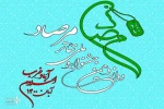 برگزیدگان بخش نمایشنامه نویسی و نمایشنامه خوانی جشنواره مرصاد معرفی شدند 2