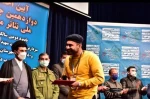 معرفی برگزیدگان بخش نخست جشنواره ملی تئاتر مرصاد 2