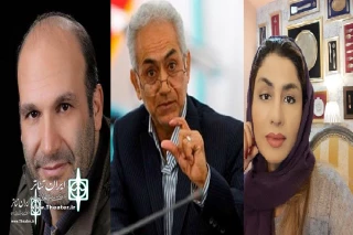 هیئت انتخاب سی‌وچهارمین جشنواره تئاتر کرمانشاه مشخص شدند