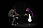 نمایش «گورخر» نوشته یوسف میرزایی و به کارگردانی محمد سعید فرازمند - سی وچهارمین جشنواره تئاتر استانی
