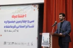 تئاتر یکی از راه های مهم برای فرهنگسازی در یک جامعه است

 2