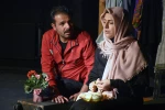 نمایش 