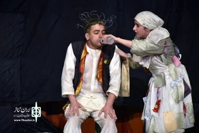 نمایش«یارافیز مارساد با سس فرانسوی»(جشنواره تئاتر منطقه‌ای فجر-کرمانشاه)