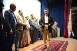 برگزیدگان جشنواره معرفی شدند

 2