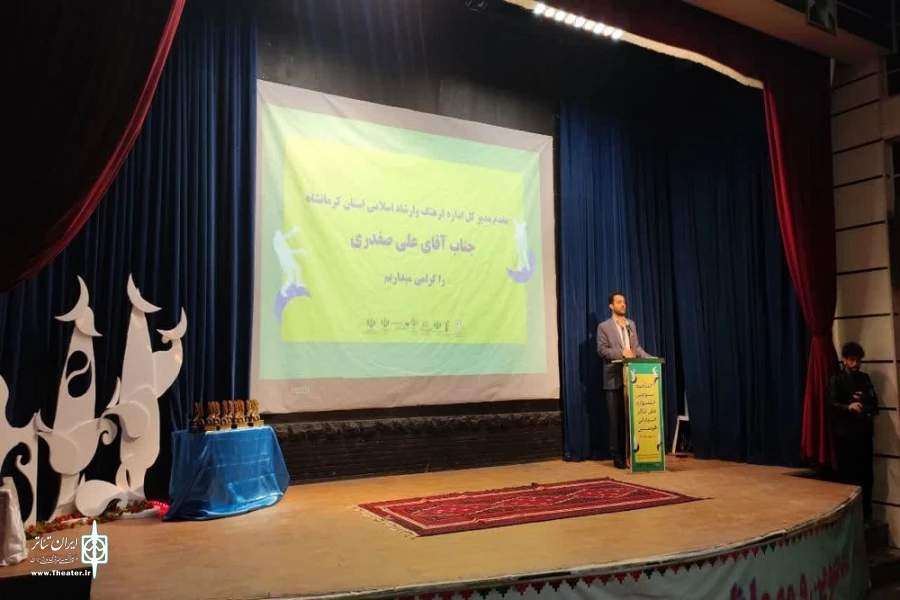 برگزیدگان جشنواره معرفی شدند

 3