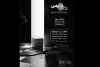 اجرای نمایش« دایس» در پلاتو کارگاه نمایش؛ 2