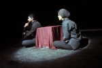 نمایش« دایس»