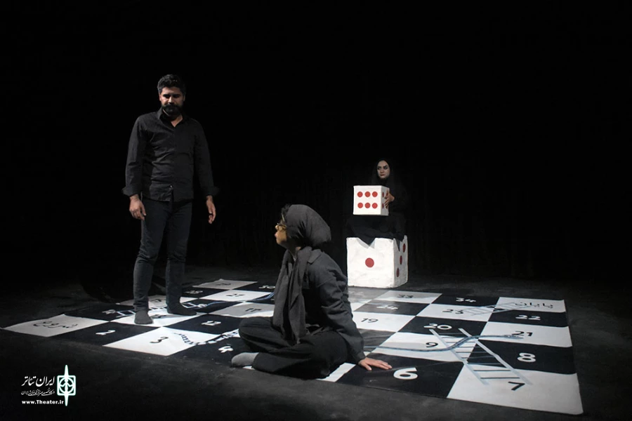 نمایش« دایس»