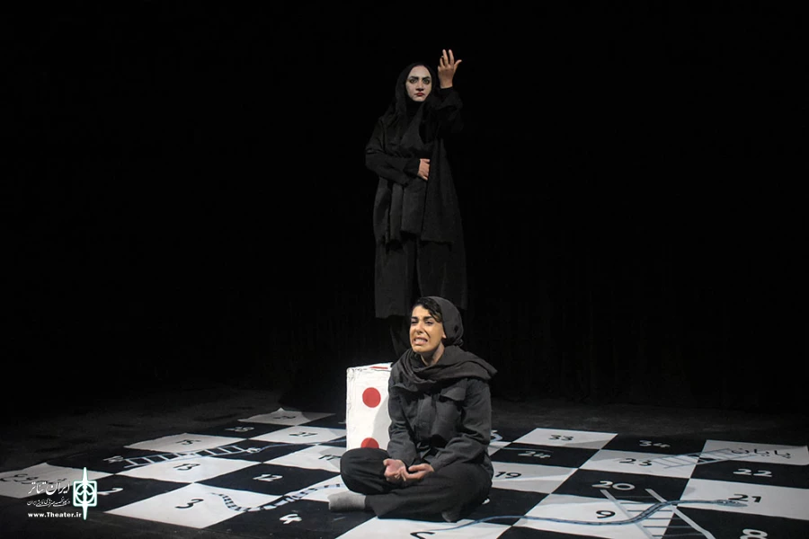 نمایش« دایس»