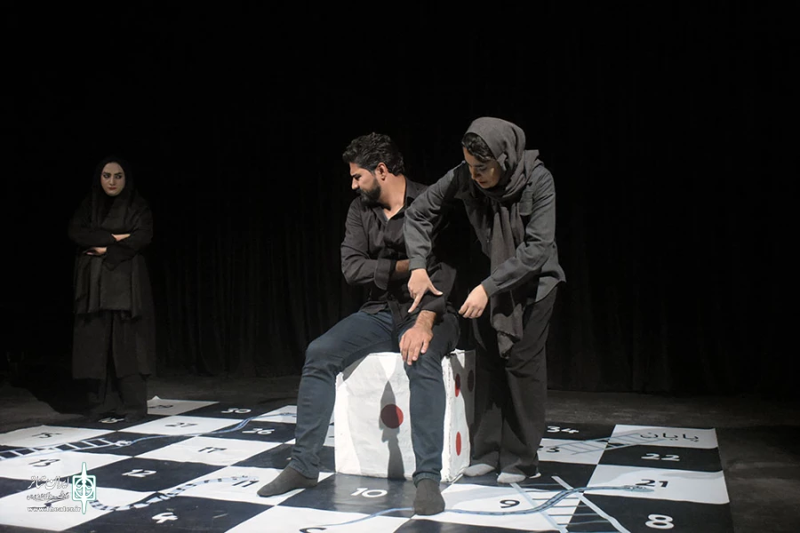 نمایش« دایس»