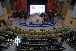 آیین اختتامیه سی‌ و پنجمین جشنواره تئاتر کرمانشاه برگزار شد 2