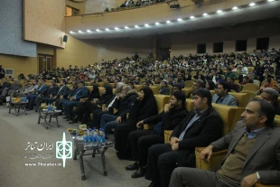 آیین اختتامیه سی‌ و پنجمین جشنواره تئاتر کرمانشاه برگزار شد 3