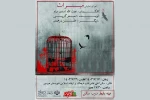 Untitled-1565