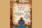 Untitled-3