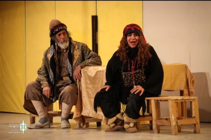 نمایش «بارش» به کارگردانی هواس پلوک